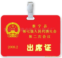 苍南县龙港中科文化用品厂 简约笔墨中的书香匠心